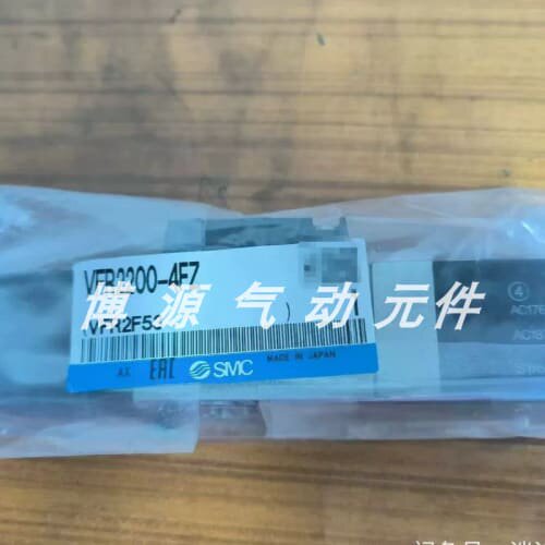 议价电磁阀N VFR2200 VFS2200 R-1 2 3 4 5FZ FZA FZB FZC-01 02-