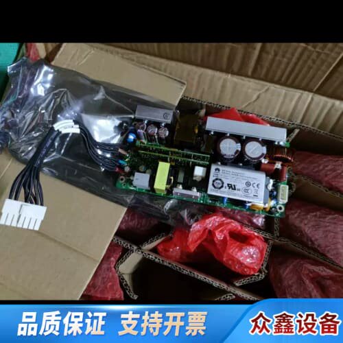 议价电源模组 PAC440WAP01 19*9*3.5cm电.