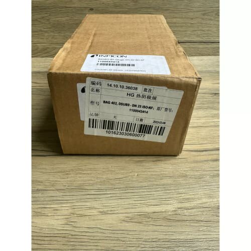 议价BAG402 353-600