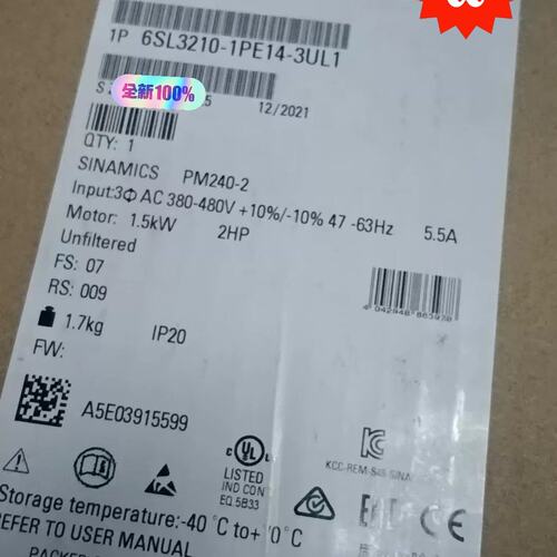 议价变频器PM240-26SL3210-1PE21-1UL06SL3210-1PE21-4UL0