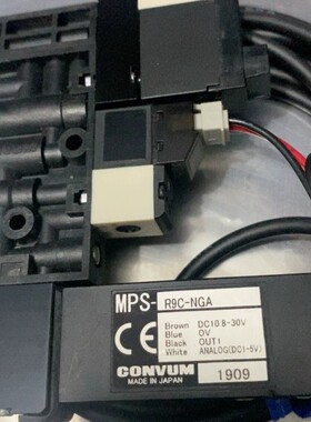议价妙德CONVUM MPS-R9C-NGA实物拍摄，原装正