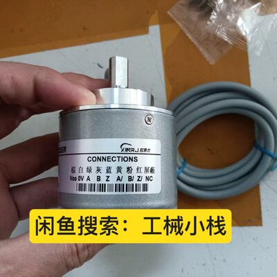 议价荣莱增量式编码器8-4620-3004044620.30040484620300404