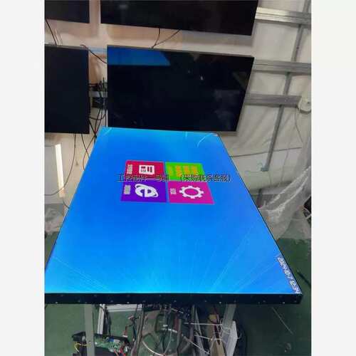 议价55寸拼接屏 ld550dun tk b2一台 下边有线