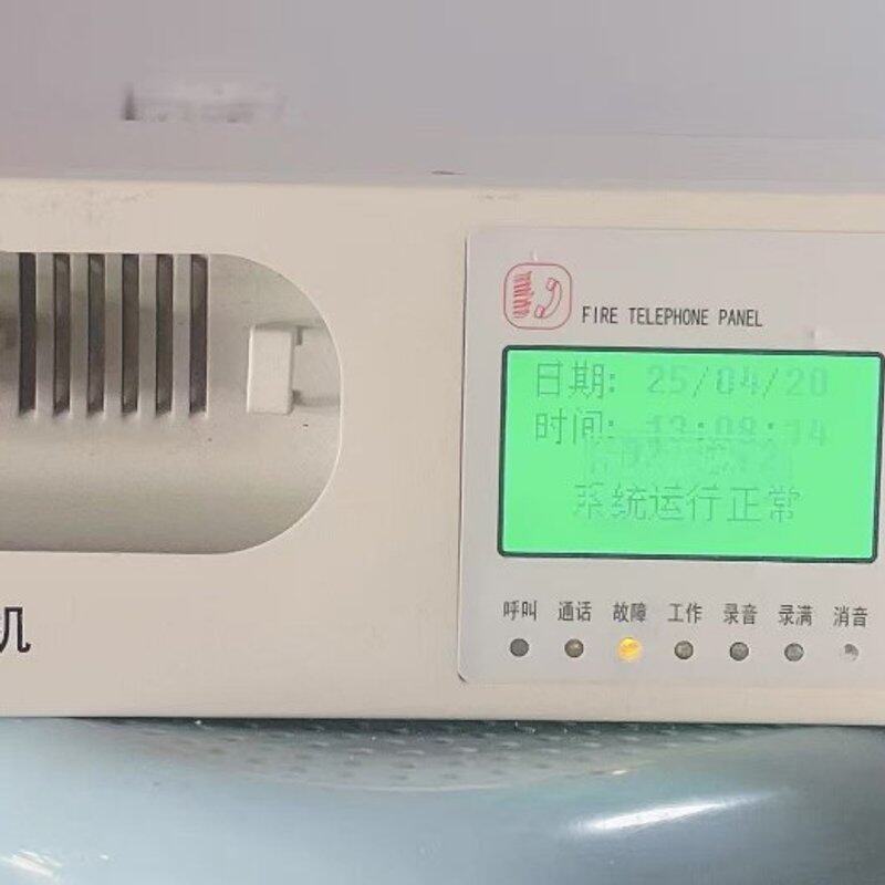议价海湾消防电话主机TSZ-GSTN60TSZ-GSTN60ATSZ-GSTN60B图片