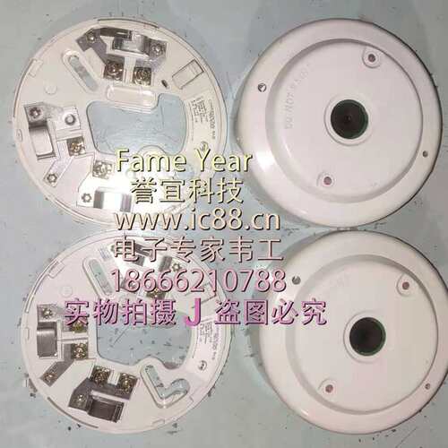 议价报知机HOCHIKI火焰探测器DRD-E，型号DRD-E