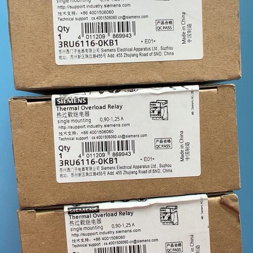 议价热过载继电器3RU6116-0KB13RU6116-103RU6116-1BB0