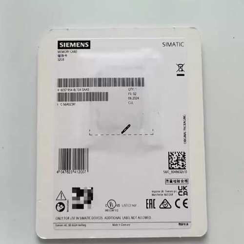 议价6ES7 954-8LT04-0AA0，32GB存储卡，