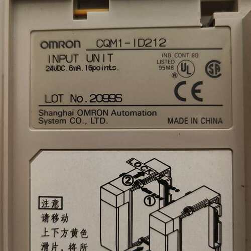议价正品CQM1-ID212输入单元，24VDC电压，