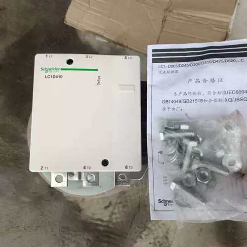 议价可维修LC1D410M7C接触器，LC1D410Q7C也