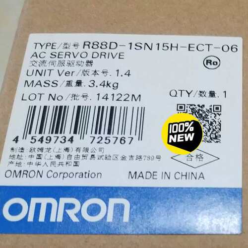 议价交流伺服驱动器R88D-1SN15H-E-06