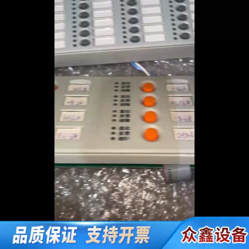 议价国泰怡安GK702多线盘，GK741联动控制盘整套，14路，.