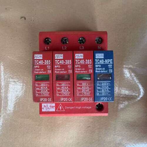 议价SPD电涌保护器+TC－40+TC-NPE++380V三相五