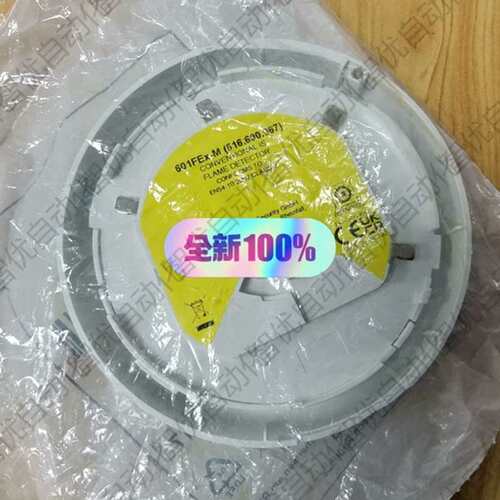 议价Tyco 601FEx-M 516.600.067