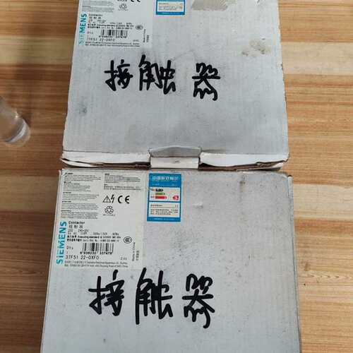 议价交流接触器3TF51 22-0XF0（2个）维修