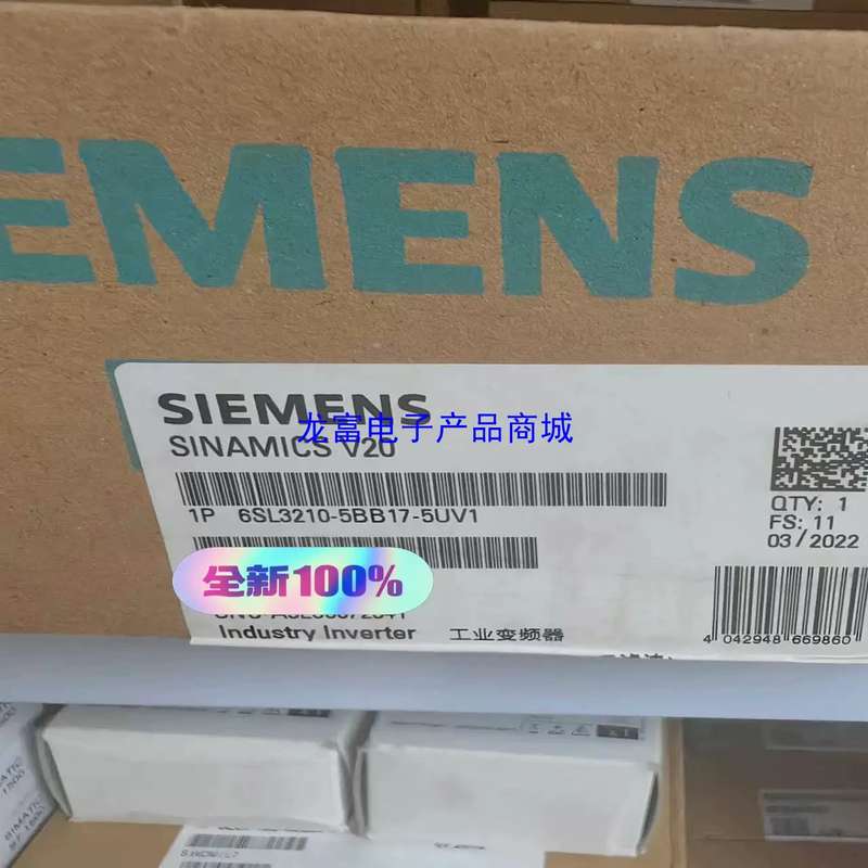 议价6SL3210-5BB17-5UV1