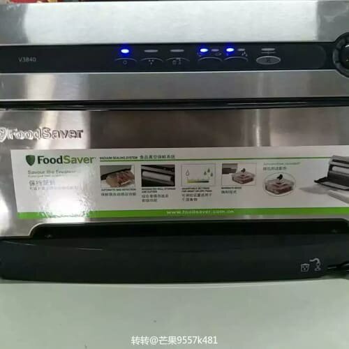 议价FoodSaver富鲜真空机是来自Jarden Co