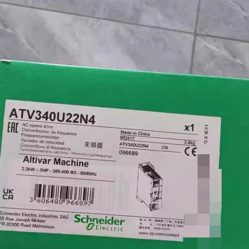 议价变频器ATV340U22N4ATV340U15N4ATV340U30N4