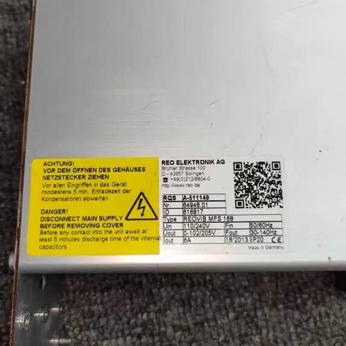 议价REO振动给料控制器MFS 168REOVIB MFS 268REOVIB MFS 368