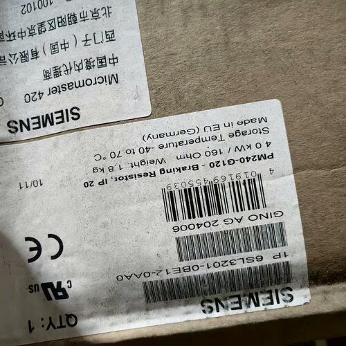 议价制动电阻6SL3201-0BE12-0AA06SL32010BE120AA0