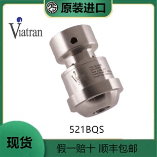 议价威创Viatran521BQS油壬压力变送器感测器进口