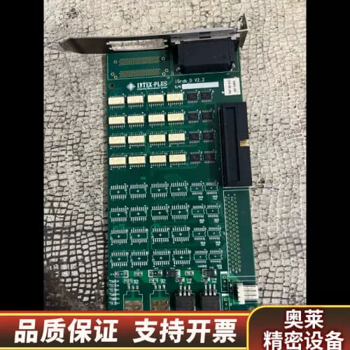 议价INTEK-PLUS iGr_D V2.2 控制板，集成.