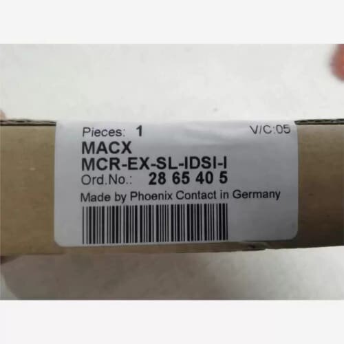 议价MACX MCR-EX-SL-IDSI-I 放大