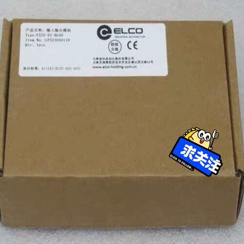 议价FX20-DI-BL60 ELCO模块FX20-DI-B