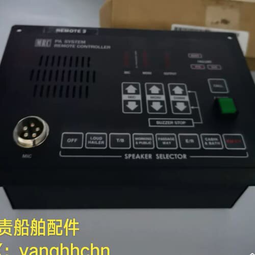 议价PA SYSTEM REMOTE CONTROLLER MRC远程控制PA系统