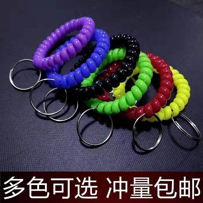 简约手腕带游泳手环圈环钥匙环头绳彩色电话线更衣柜手圈钥匙扣
