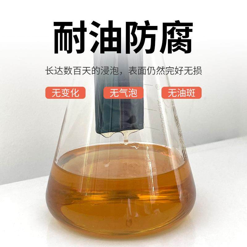 丁晴橡胶板耐油橡胶板加厚耐磨减震橡胶垫黑色橡胶皮垫,橡塑材料及制品,其他橡胶制品,淘宝优惠券,粉丝福利购,淘宝优惠卷