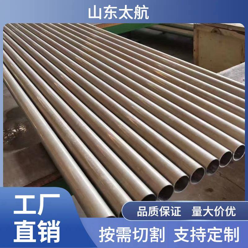 铝管60615052硬质铝合金管高硬度大口径无缝铝管2A1270752024