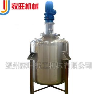 厂家制药制药机械设备600L常温316L不锈钢反应釜高压力搅拌罐