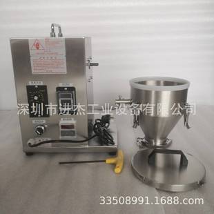 3KG混匀机3公斤混匀器3千克混合机3L混料机3KG不锈钢混药机