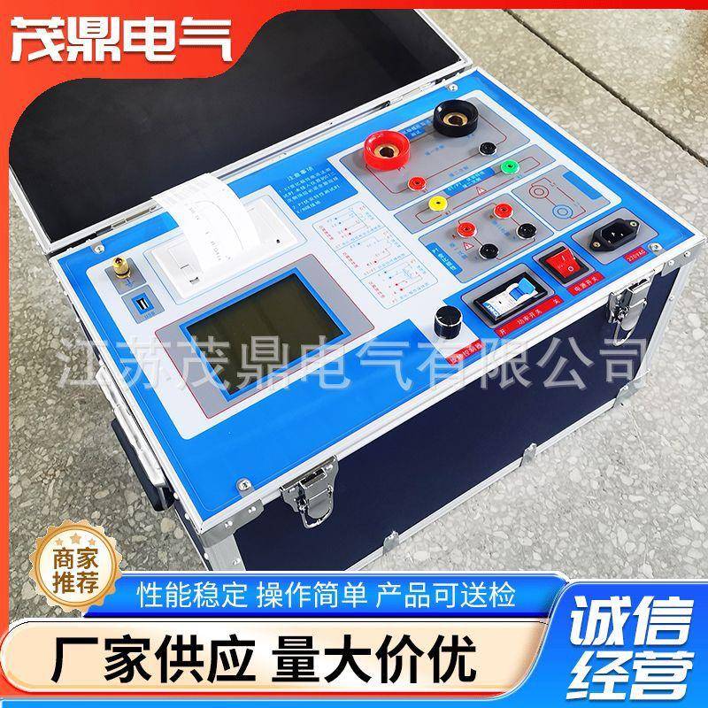 互感器伏安特性测试仪互感器伏安特性测试仪6路同测CT/PT角差比差