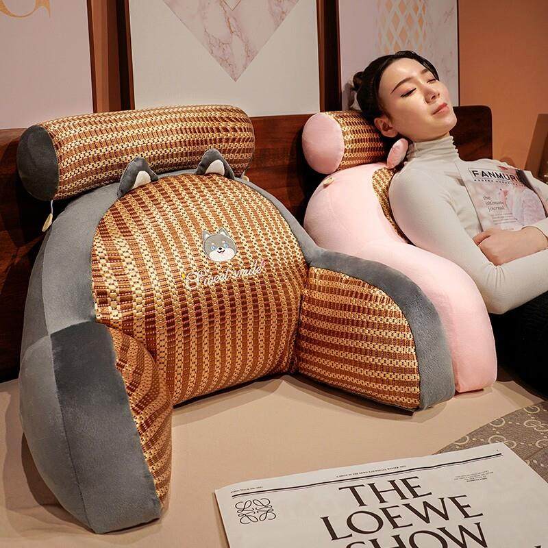 沙发凉席床头软包靠垫看书靠枕夏季抱枕床上宿舍大靠背垫护腰枕头,居家布艺,床头靠垫,淘宝优惠券,粉丝福利购,淘宝优惠卷