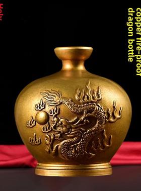 黄铜防火龙瓶厨房火天安门西北角干卦位置招财家装工艺品龙摆件