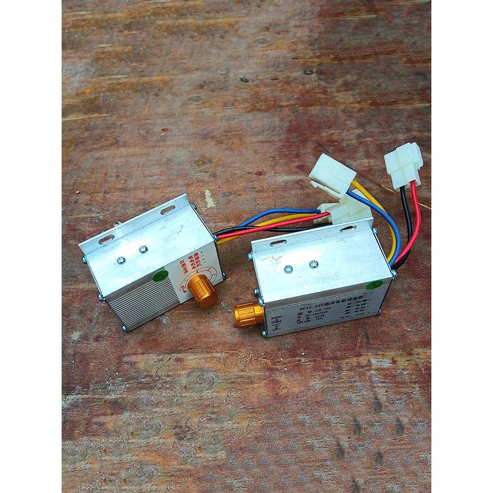 多功能膨化机开关电机有刷调速12-24V无级调速传动