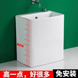 水池墩布槽大号 加高洗拖把池阳台卫生间陶瓷拖布池地盆家用落地式