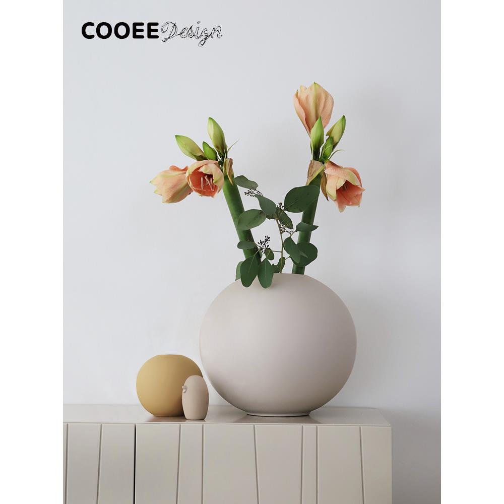 瑞典Cooee Design莫兰迪陶瓷花瓶摆件客厅鲜花插花北欧球形花瓶