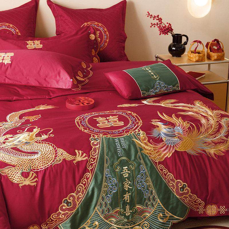 婚庆100S长绒棉床单四件套龙凤刺绣全棉结婚被套床盖床上用品红色,床上用品,婚庆床品套件,淘宝优惠券,粉丝福利购,淘宝优惠卷