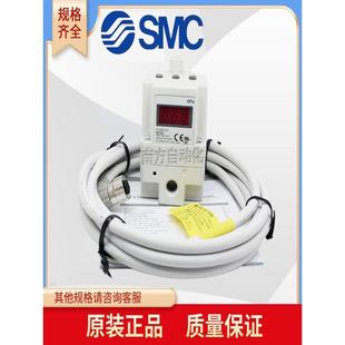 ITV3020 ITV3010 ITV3050 01F SMC电气比例阀ITV3030