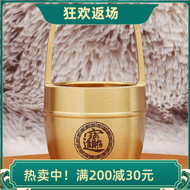 一桶金摆件铜缸聚宝盆黄铜办公室小水桶家居装饰品摆设开业礼品
