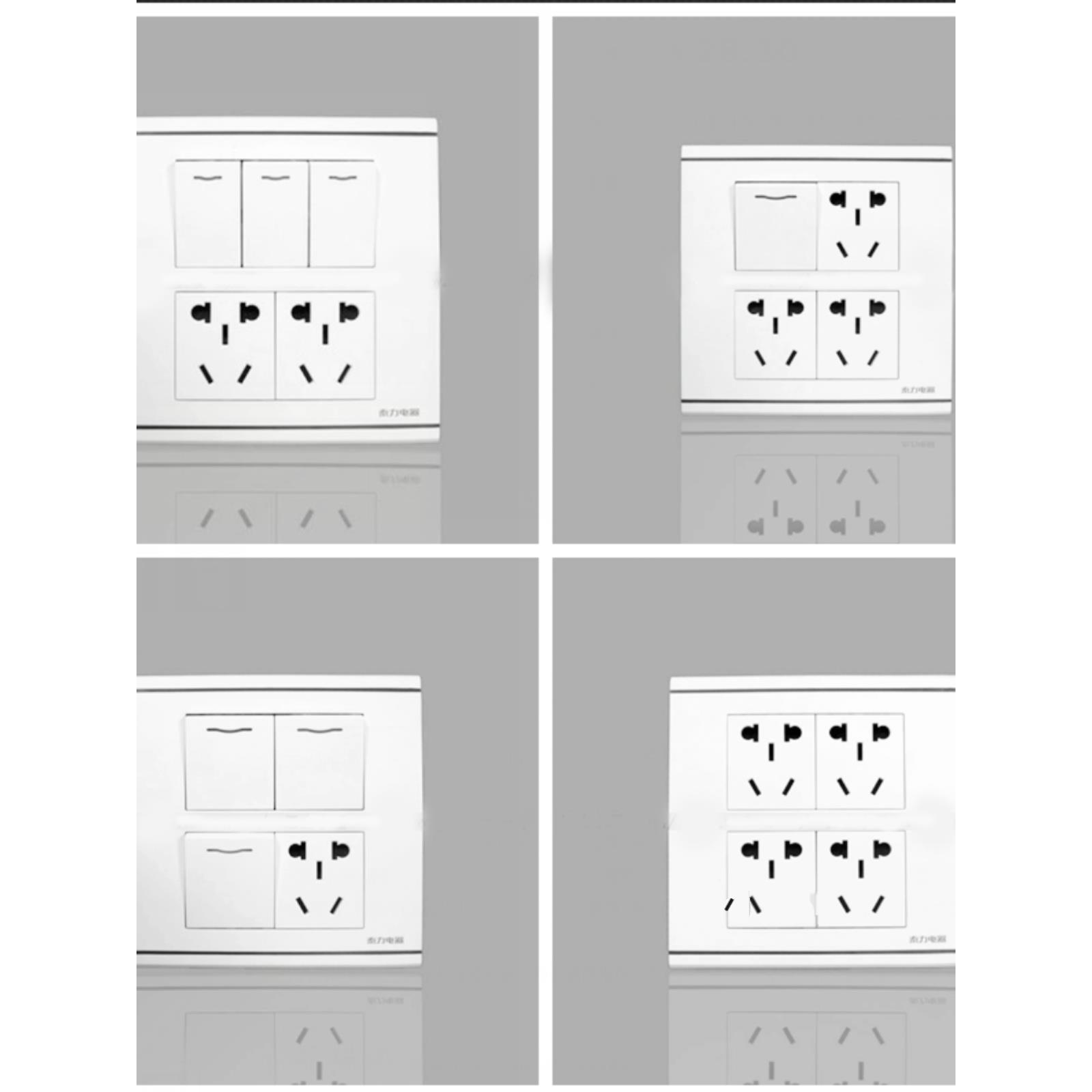 泰利120型开关插座面板五孔插座面板多孔十孔20空调电脑多工位面
