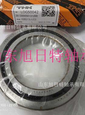RB5013UUCCO THK工业机器人数控转台轴承 THK交叉滚子轴承