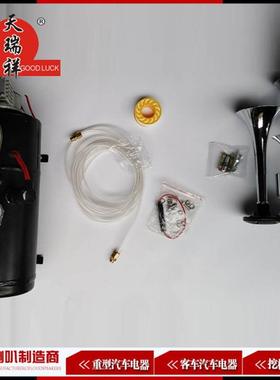 供应三管带空气压缩机(配黑色、镀铬管子）