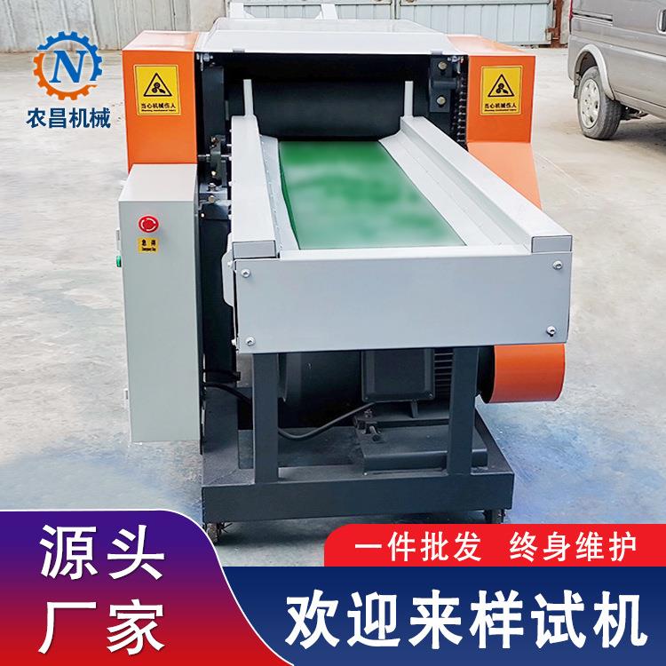 旧衣服碎布条切断机 纸尿裤卫生棉次品切条机 慢回弹海绵切粒机