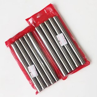 20X100 高速钢二节T型冲针 模具冲头加硬白钢凸模顶针11.6