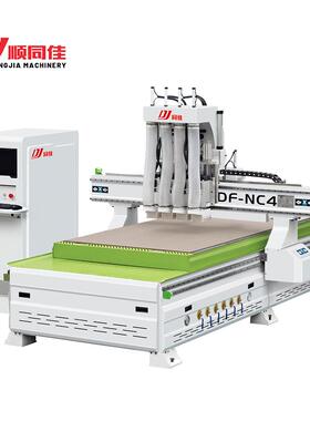 DF-NC4x2数控开料机 板式家具智能切割生产线 全自动上下料+雕刻