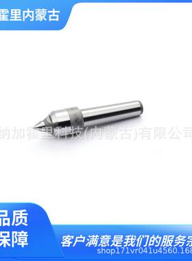 FUTAMURAKK 二村机器 顶针 RST4-021 RST4-022 RST4-321 RST4-322