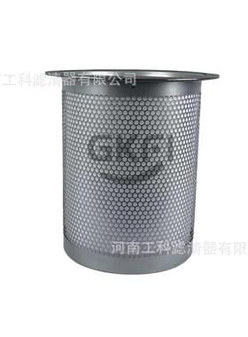 油分KV390003油气分离器芯KV930003螺杆压缩机保养配件SP.2026